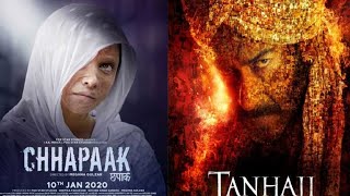 Film hindi AF somali cusub 2020