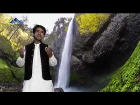 brahui song of chilten tv youtube
