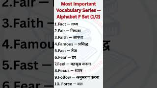 Top F Vocabulary Words You Must Know 🔥 | Alphabet F Set 1/2 | F से इंग्लिश सीखें