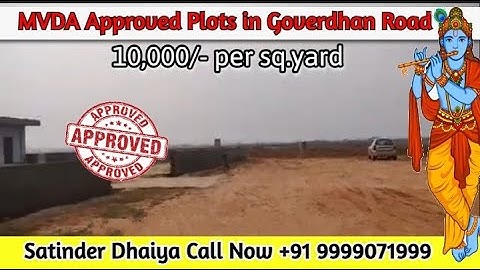 MVDA Approved Plots in Goverdhan |Plots in Vrindavan Mathura/ Goverdhan @PlotsInVrindavan