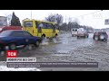 Синоптики розповіли, якою буде погода 31 грудня