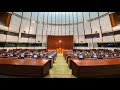 立法會會議 (行政長官質詢時間)(2021/03/17)