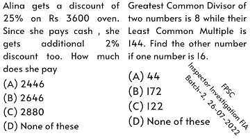 Greatest Common Divisor of two numbers is 8 while their Least Common |PPSC |Math |Urdu/Hindi