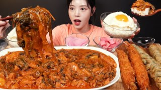 SUB)Braised Spicy Chicken with Shrimp Fries and Fried Egg on Rice Mukbang ASMR