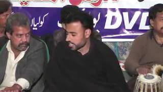 Sohni Mahiwal |2018 ashfaq ghulam rasool doga five star dinga punjabi desi songs shadi asif p 10