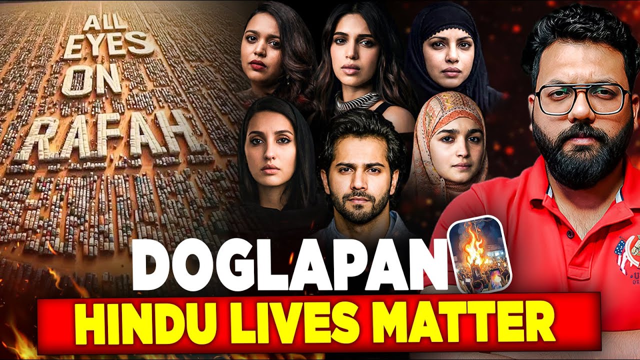 Silence Is Complicity | Selective Humanity of Bollywood Exposed | Bangladesh Hindus Ignored