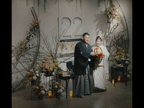 2部制ウェディング/会費制結婚式/カフェウェディング/和装/吉祥寺 ～2部編～