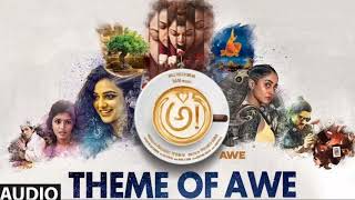 AWE THEM full song information MP3 PLAYER FOR DOWNLOADING screenshot 1