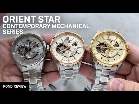 จัดอันดับ Orient Star Contemporary Mechanical สีใหม่ อันไหนง่าย อันไหนยาก