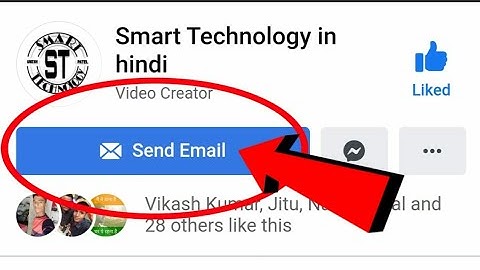 How to add Email Button in Facebook Page [in Hindi]