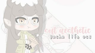 🌿]-Soft ideas oc for girls-[🍃]-//gacha life//-{By choco zavrik