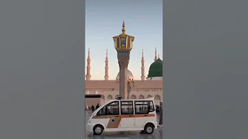 یا نبی مجھ پہ بھی نگاہ کرم 