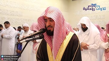 100 آيات من سورة المؤمنون بتحبير رائع للقارئ عبدالإله بن عون   الليلة ٢١ رمضان ١٤٣٩هـ