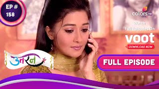 Uttaran | उतरन  | Ep. 158 | Ichha's And Veer's Wedding Bells | इच्छा-वीर की शादी की तैयारी