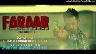 Jatti Gippy Grewal,  Sunidhi Chauhan