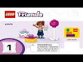 LEGO Instructions - Friends - 42675 - Unicorn Cake Delivery Car - General (Book 1)