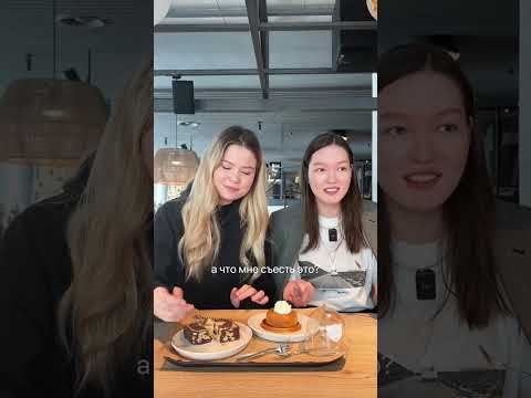 Тамақ Time: десерты