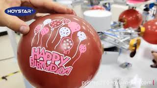 2 color automatic balloon screen printing machine by catherine wang 687 views 7 months ago 1 minute, 32 seconds