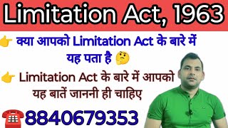 Limitation Act 1963 lecture in hindi /परिसीमा अधिनियम, 1963 /#limitation #studyvlogswithshivendra