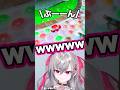 【めっちゃカメレオン】新手の隠れ方に爆笑するリオナw【ホロライブ/響咲リオナ】