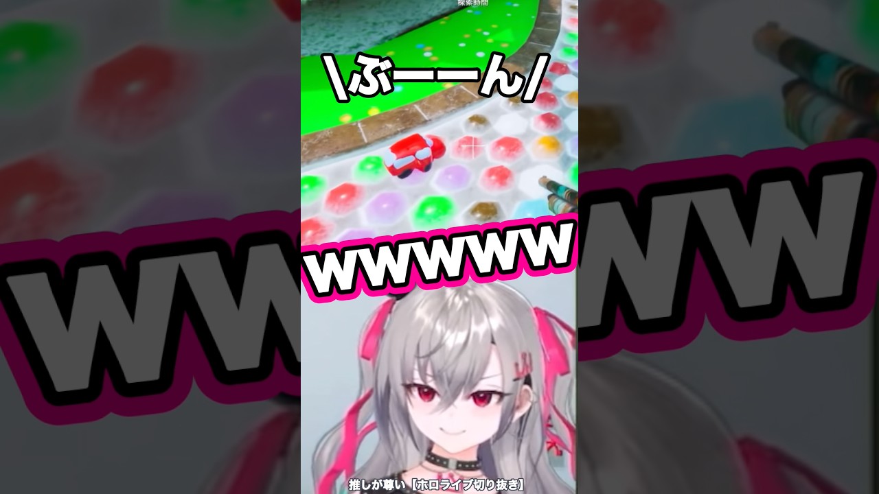 【めっちゃカメレオン】新手の隠れ方に爆笑するリオナw【ホロライブ/響咲リオナ】