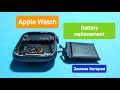 Apple Watch Battery Replacement / Замена батареи в Эпл Вотч