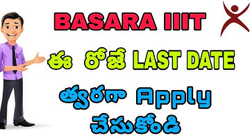 BASARA IIIT Application Last Date 2021|Basara IIIT Admissions 2021|Telangana polycet 2021|rguktiiit