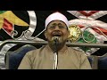 الشيخ ايمن خضر الختام عزاء الحاجة السيدة السيد حسن الكفراوى محلة مرحوم 13 9 2019 الشيخ ايمن خضر الختام عزاء الحاجة السيدة السيد حسن الكفراوى محلة مرحوم 13 9 2019