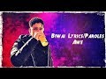 Biwai  awe lyricsparoles