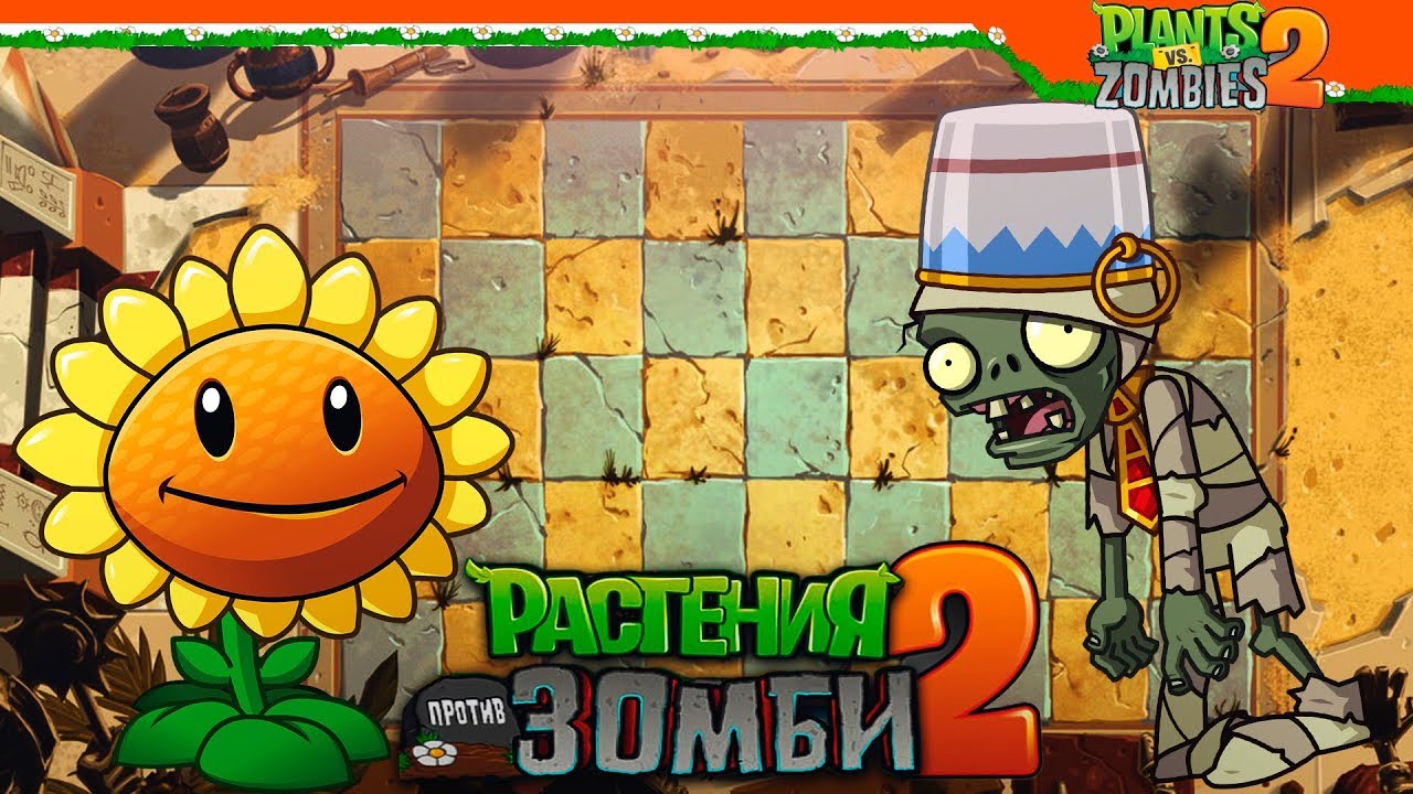 Plants vs. Zombies 2 🕹️ Jogue no Jogos123