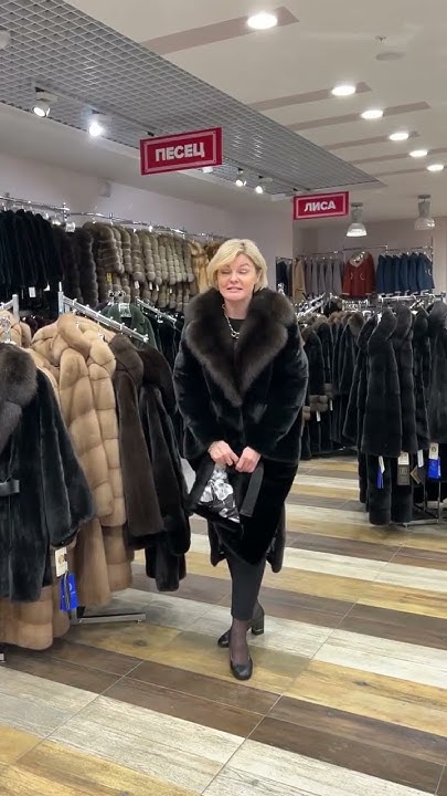 РОСКОШНАЯ ШУБА BLACK NAFA. Все вопросы в What’sApp:+79122810505 (Ольга ...
