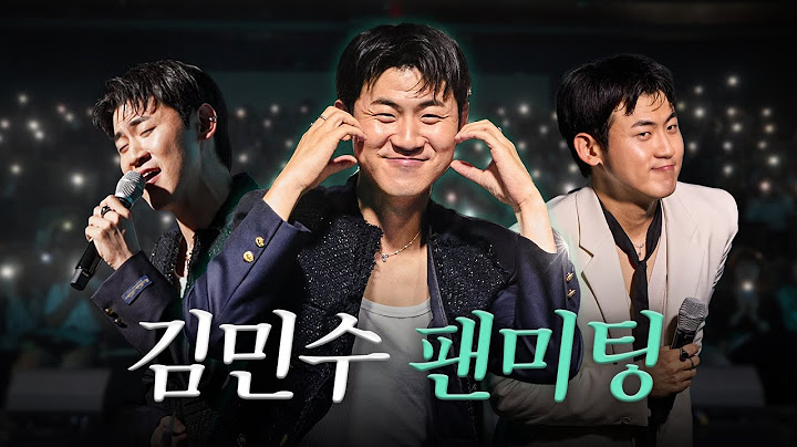 20년 만에 만나 뵙게 되었습니다