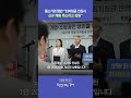 루이비통도 다 뺀다… 시내 면세점 떠나는 럭셔리 브랜드 [퇴근길 30초 경제]