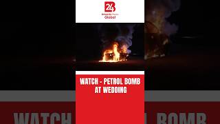BREAKING -  Birmingham: Wedding cars have been set on fire in a shocking incident.