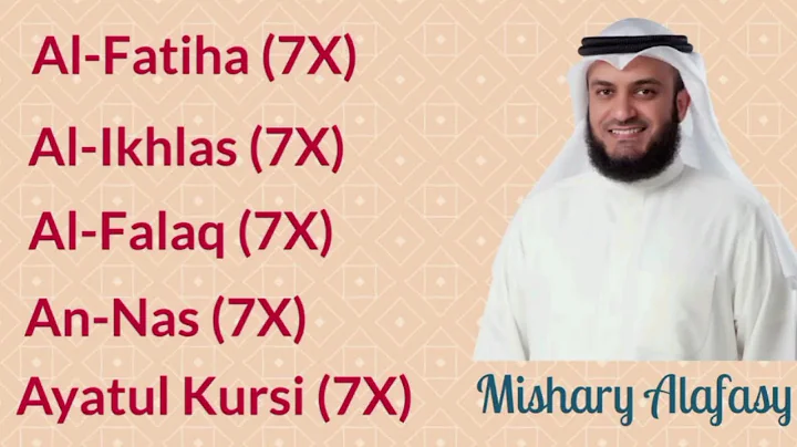 7X FATIHA 7X AYATUL KURSI 7X KAFIRUN 7X IKHLAS 7X FALAQ 7X NAS | Mishary Rashid Alafasy | part 1