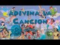 CANCIONES DISNEY | Juego adivina la canción parte 8