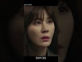 kim ha neul