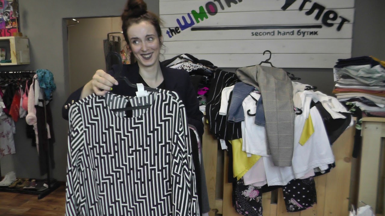 Мой Секонд Хенд. Распаковка #19 Lipsy & H&M