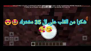 #٢ قضيت 100 يوم و الكريبر😱 تحول الى خارق ماين كرافت 🔥😨 - Minecraft