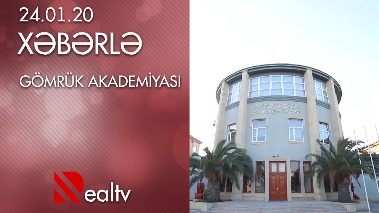 Gömrük Akademiyası