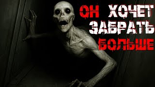 видео: НЕ ДЕЖУРЬ ПО НОЧАМ. Страшные истории. Страшилки на ночь. Авторская история. картинка: НЕ ДЕЖУРЬ ПО НОЧАМ. Страшные истории. Страшилки на ночь. Авторская история.