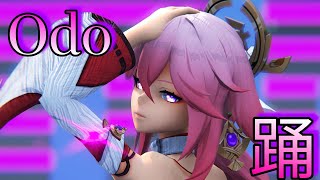 〖MMD||Genshin Impact〗Ado - 踊 (Odo)『Yae Miko』