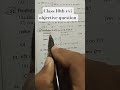 class 10th math objective question, class 10th math objective question 2026,#maths #10th#tending