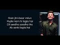 Do Din Lyrics - Darshan Raval, Akanksha Sharma | Do Din Full Song Lyrical Video Mp3 Song