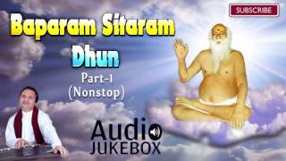 Presenting : bapa sitaram nonstop bhajan 2016 by hemant chauhan
subscribe us for more updates
http://www./subscription_center?add_user=bhaktisagar...