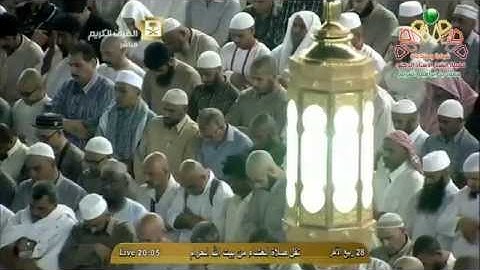 تلاوة عذبة مميزة للشيخ د. ماهر المعيقلي || لما تيسّر من سورة الفرقان || الثلاثاء ٢٨-٤-١٤٣٦هـ