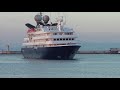 Grand Circle Cruise Line - MV Corinthian