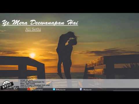 Ye Mera Deewanapan Hai OST SONG HD