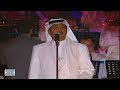 محمد عبده سرى الليل مهرجان أوربت الخامس الدوحه 2000 HD محمد عبده سرى الليل مهرجان أوربت الخامس الدوحه 2000 HD