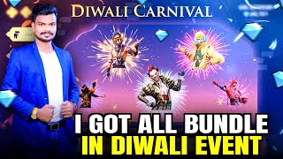 💥 Spin செய்தது தவறுதா !! Golden Joker Return in Free Fire 😱 Diwali Carnival Event - Garena Free Fire